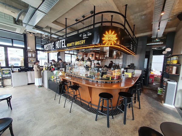 Positive Hotel Clubhouse Dosan