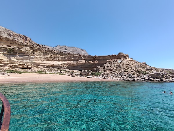 Red Sand Beach