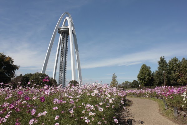 Kiso Sansen Park 138 Tower National Park
