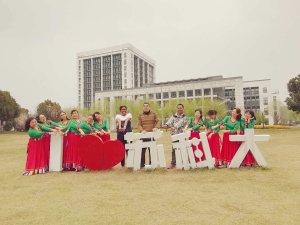 Suzhou University of Science and Technology 1