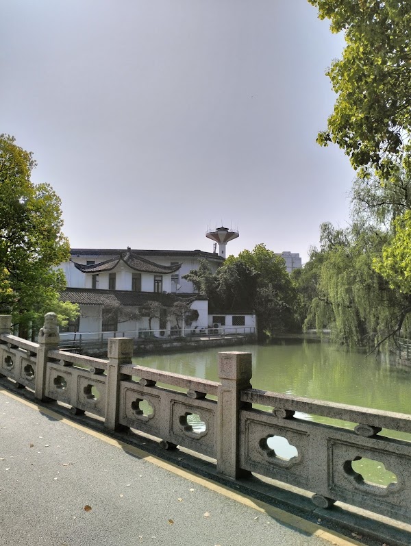 Suzhou University of Science and Technology 3