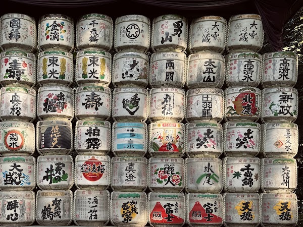 Consecrated Sake Barrels 4