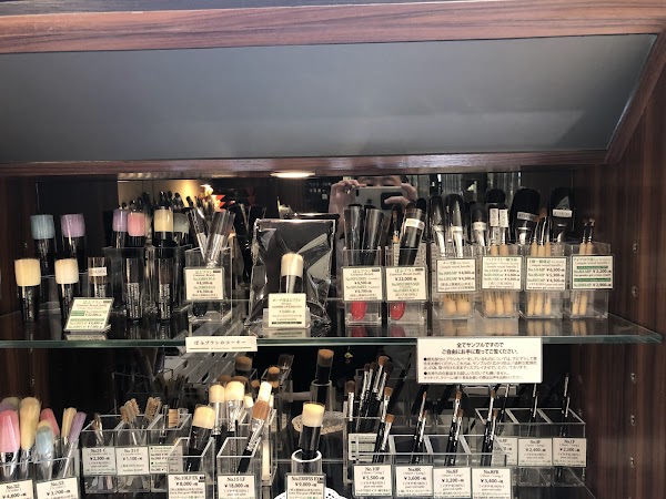 Takeda Brush 高島屋新宿店