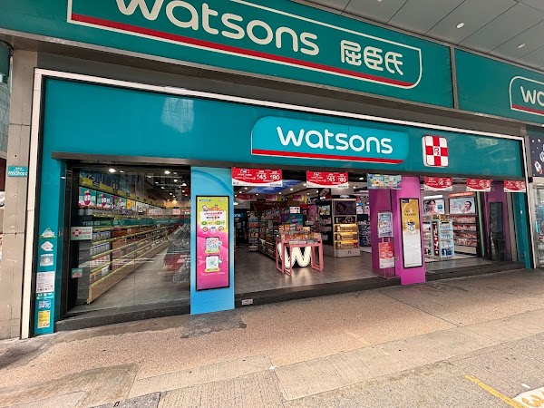 Watsons