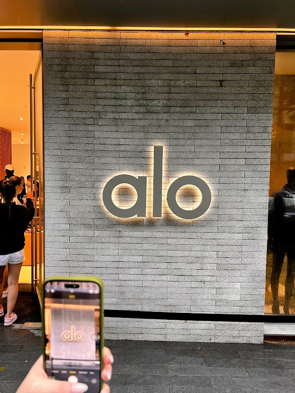Alo Dosan Flagship store