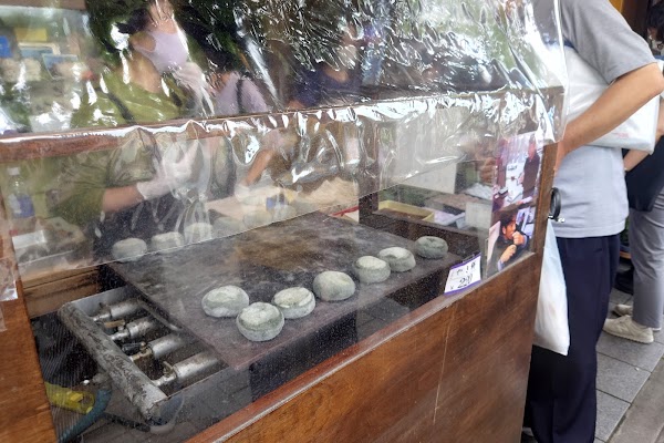 Tōji Mochi 5