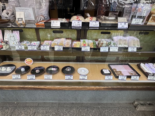 Tōji Mochi 4