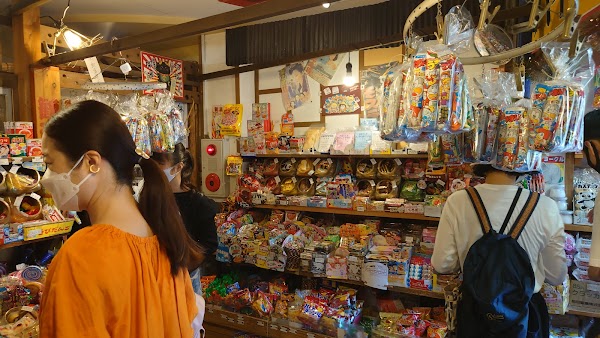 Shibamata Haikara Yokocho 5