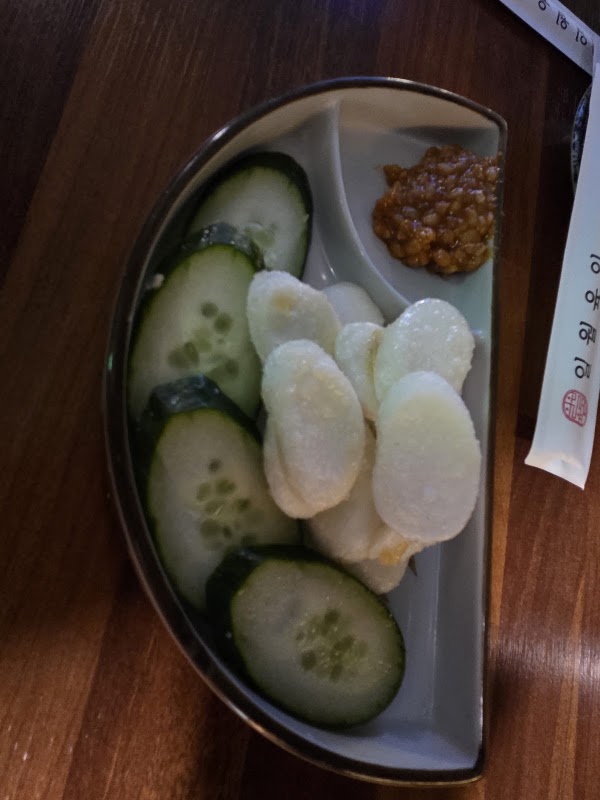 일월육일 종각점 4