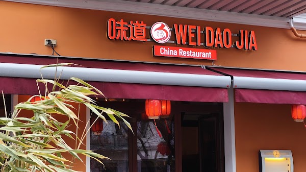 WeiDaoJia