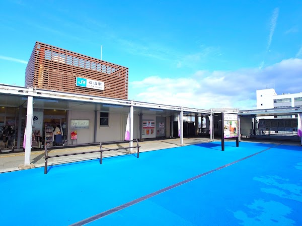 Ishiyama Station 5