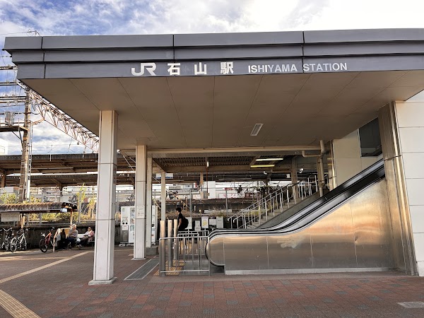 Ishiyama Station 4