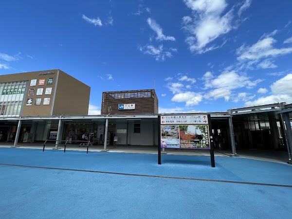 Ishiyama Station 2