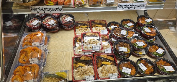 Takashimaya Shopping Centre 5