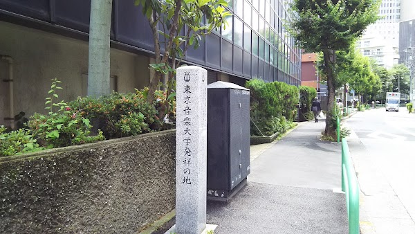 Japan 92