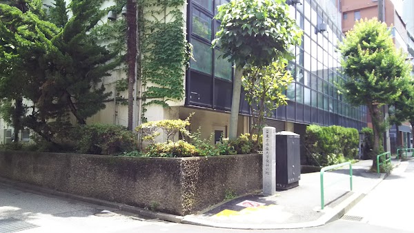 Sarugakucho 4