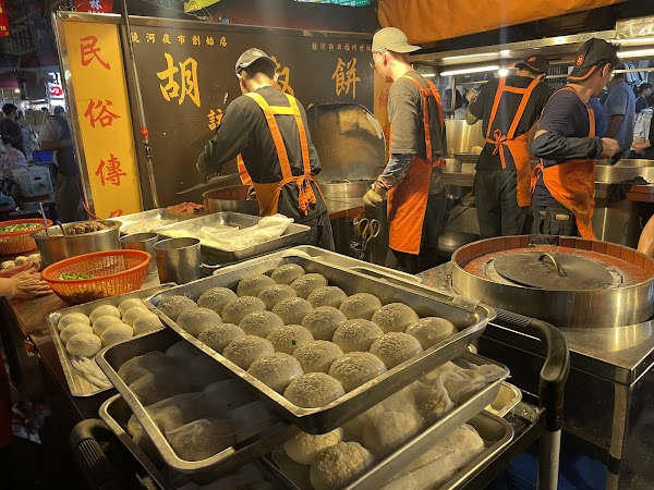 Raohe Street Night Market 5