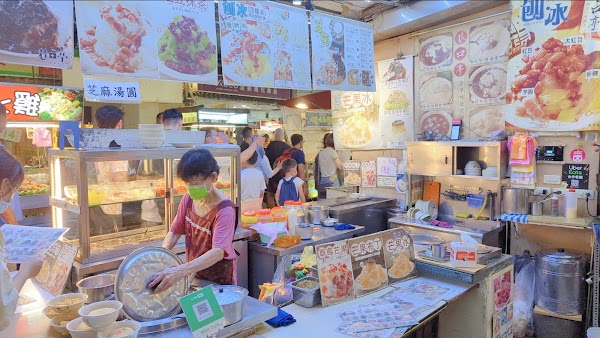 Raohe Street Night Market 3