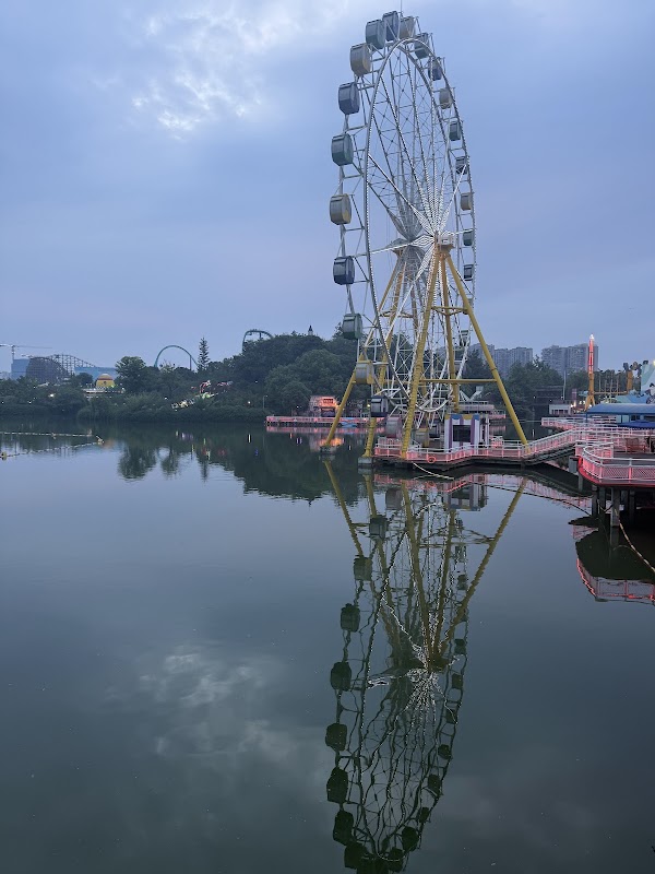 Happy Valley Chengdu 2
