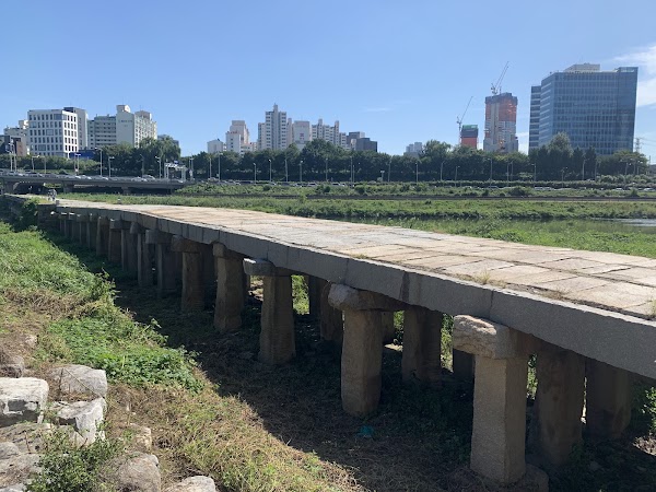 살곶이다리