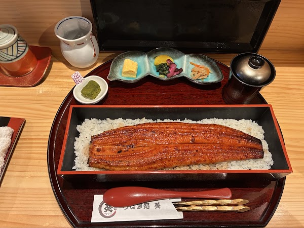 Unagi-Dokoro Aoi 4