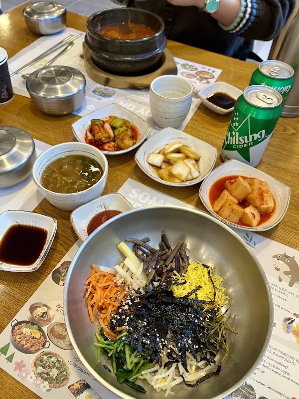 Nammoon Korean Restaurant 4