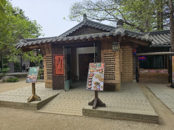 Nammoon Korean Restaurant 3