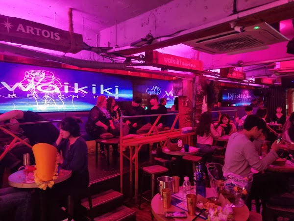 waikiki BEACH PUB 2