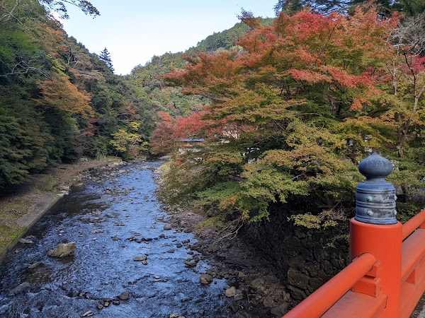 Takao Bridge