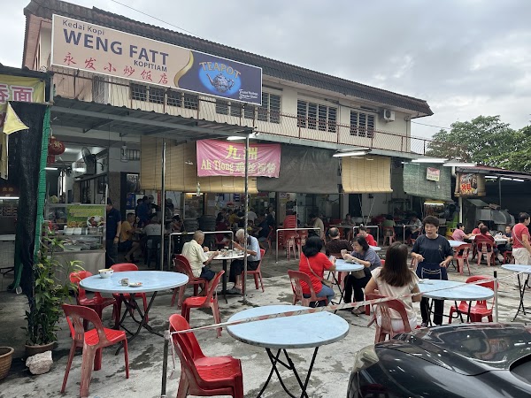 Ah Tiong 鸡丝河粉