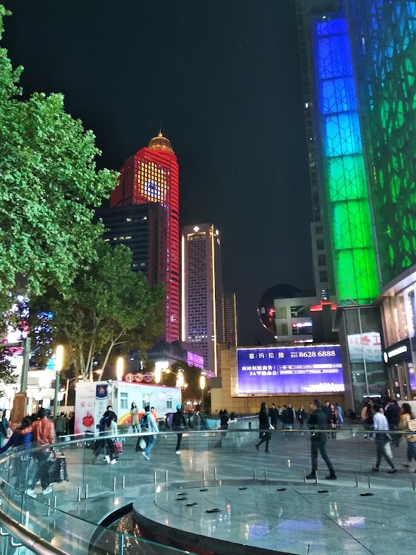 Nanjing 3