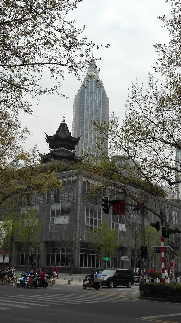 Nanjing 2