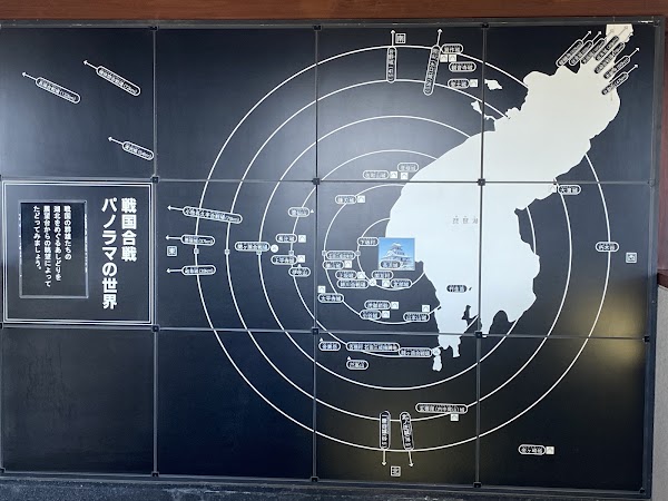 Nagahama Castle Historical Museum 2