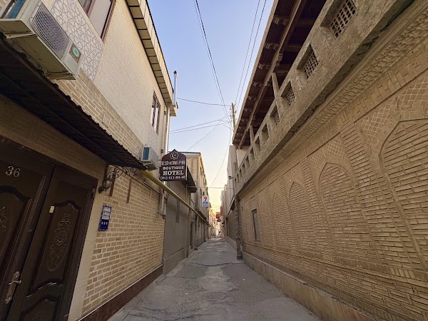 Eshoni Pir Boutique