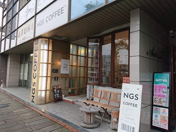 NGS COFFEE