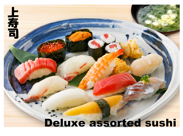 Kizuna Sushi 5