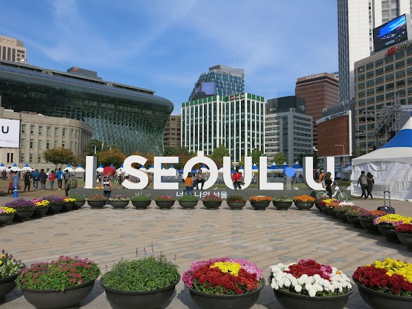 I•SEOUL•U 1