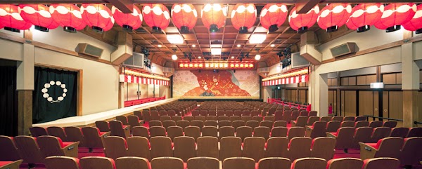 Kamishichiken Kabukai