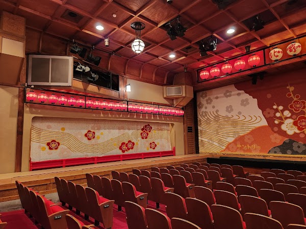 Kamishichiken Kabukai 3