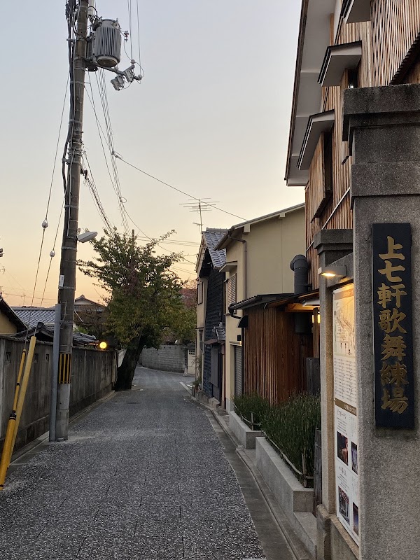 Kamishichiken Kabukai 2