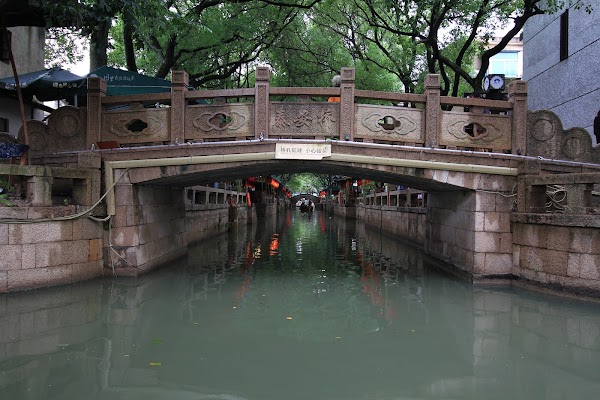 Tongli 2
