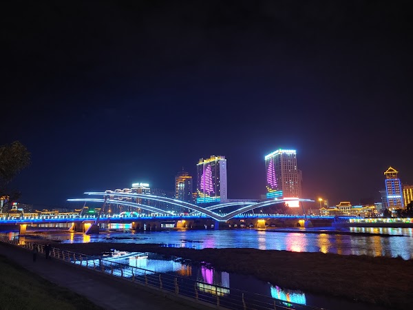 Bu'erhatong River 1