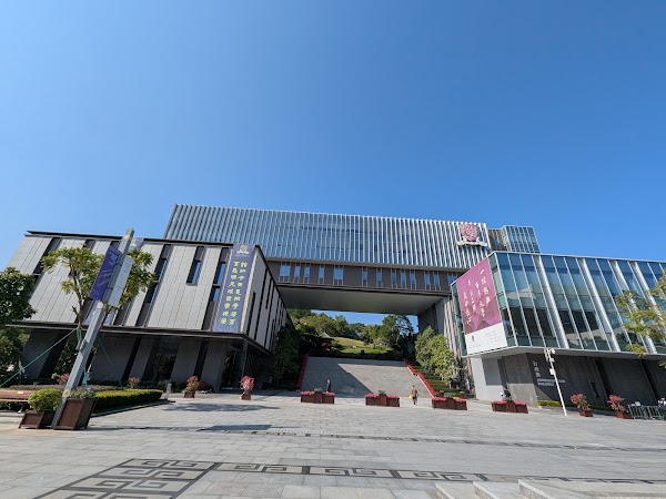 The Chinese University of Hong Kong