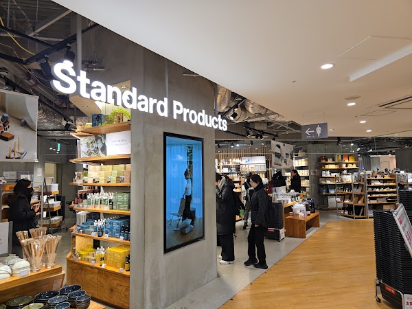 Standard Products 1