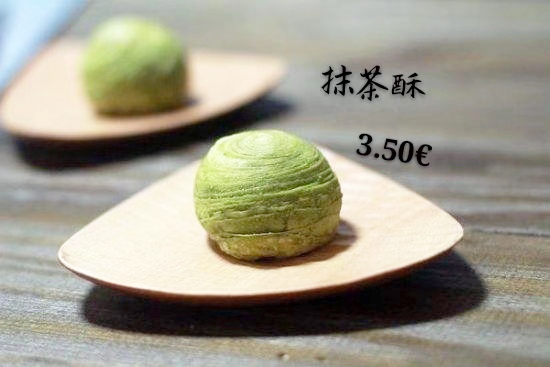 Shodai Matcha 5