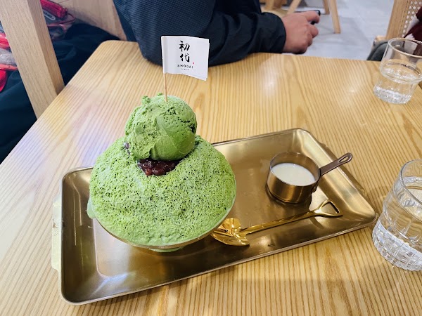 Shodai Matcha 2