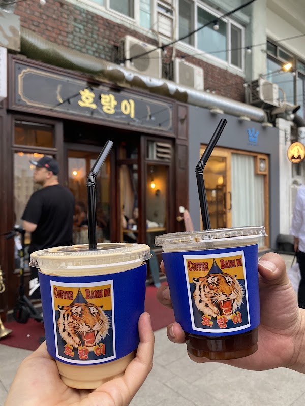 Holangii Cafe 2