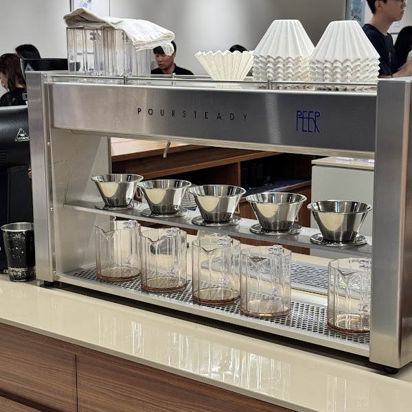 Peer coffee Coex 2