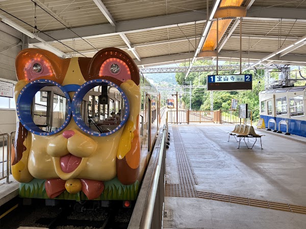 Tori-Mae Station