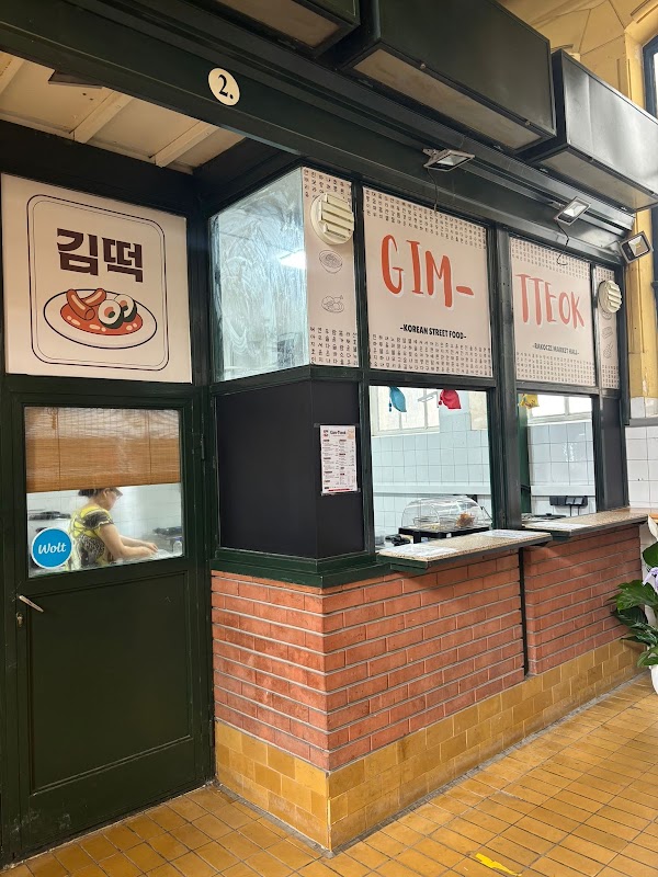 GIM-TTEOK Korean Street Food